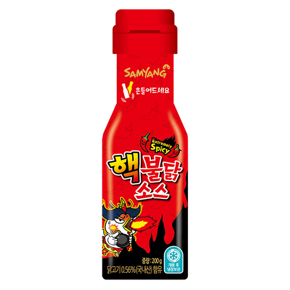 Samyang Extreme Buldak Sauce 165ml