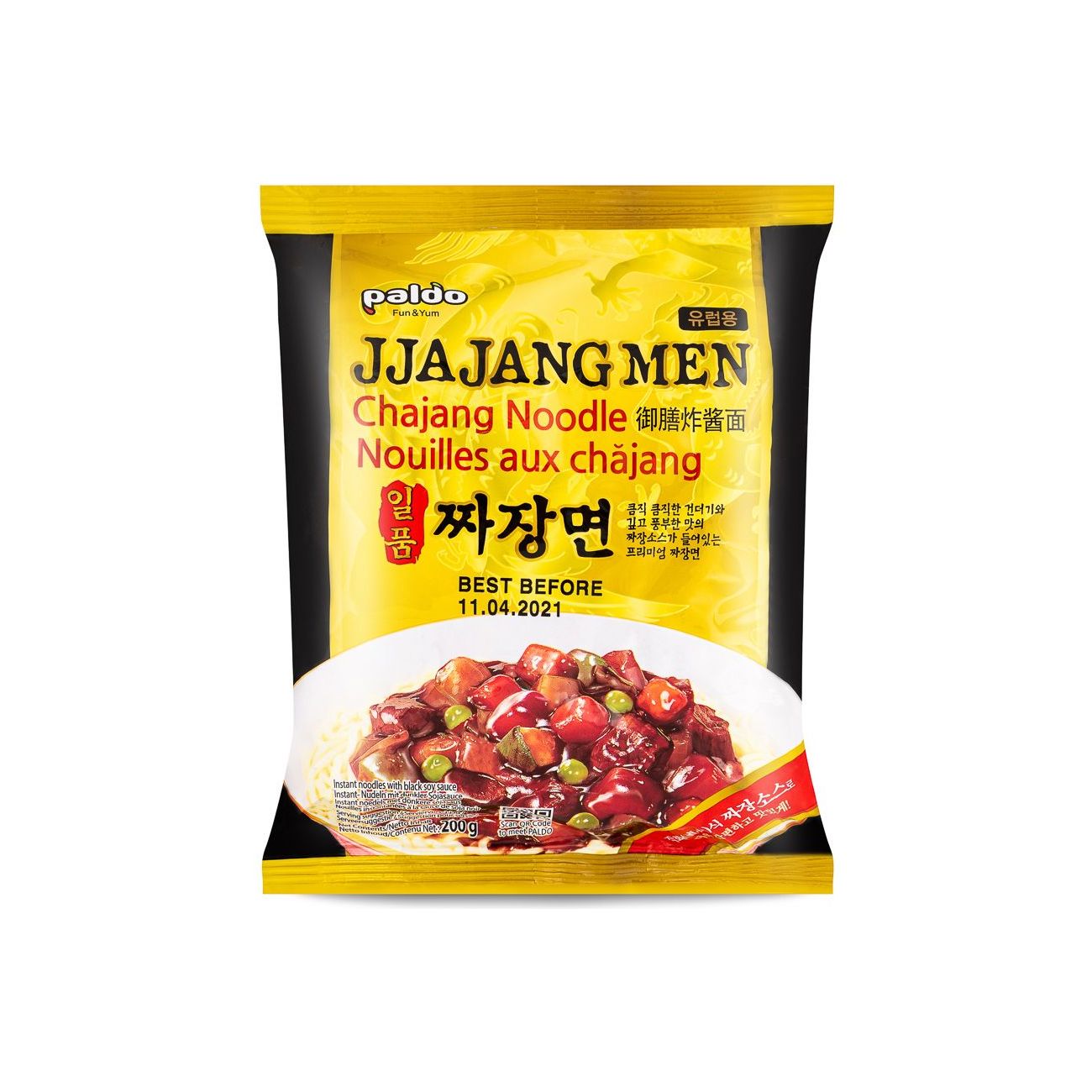 Paldo Jjajangmen Chajang Noodle 1pk