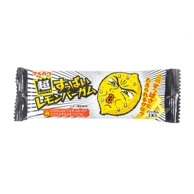Super Sour Lemon Chewing Gum