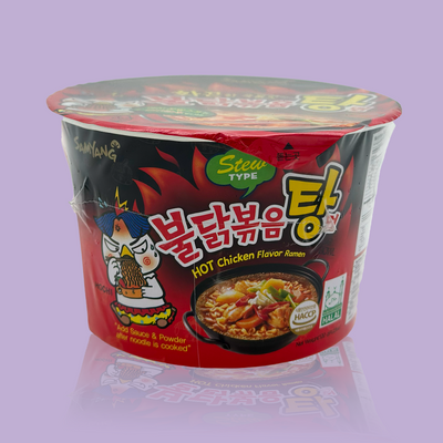 SamYang Fire Noodles: Stew Type Ramen Hot Chicken Flavor (140g)