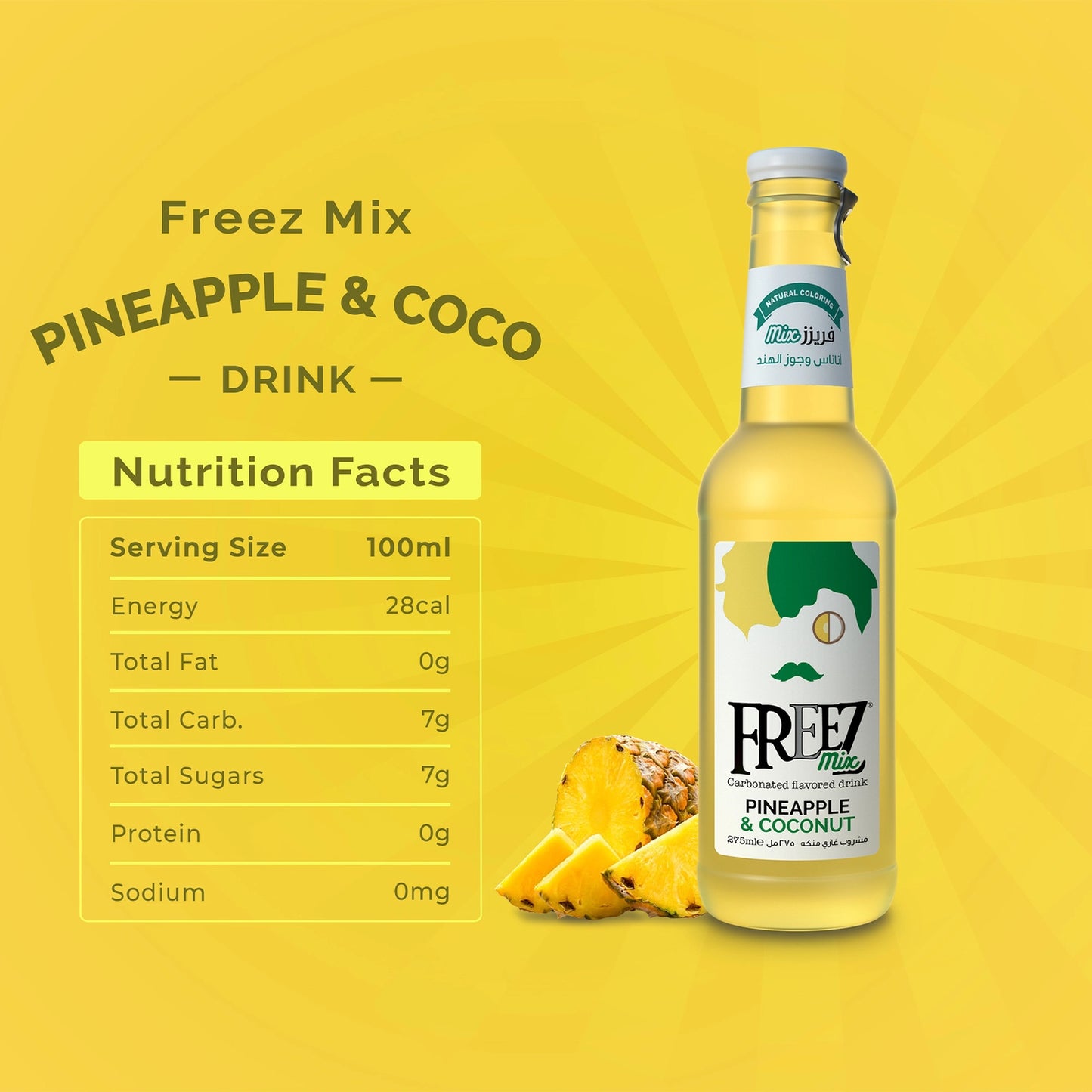 Freez Pineapple Coconut 275ml