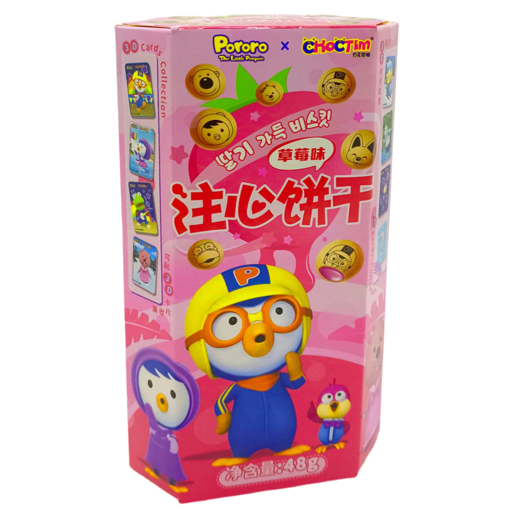 Pororo Strawberry Biscuits 48g