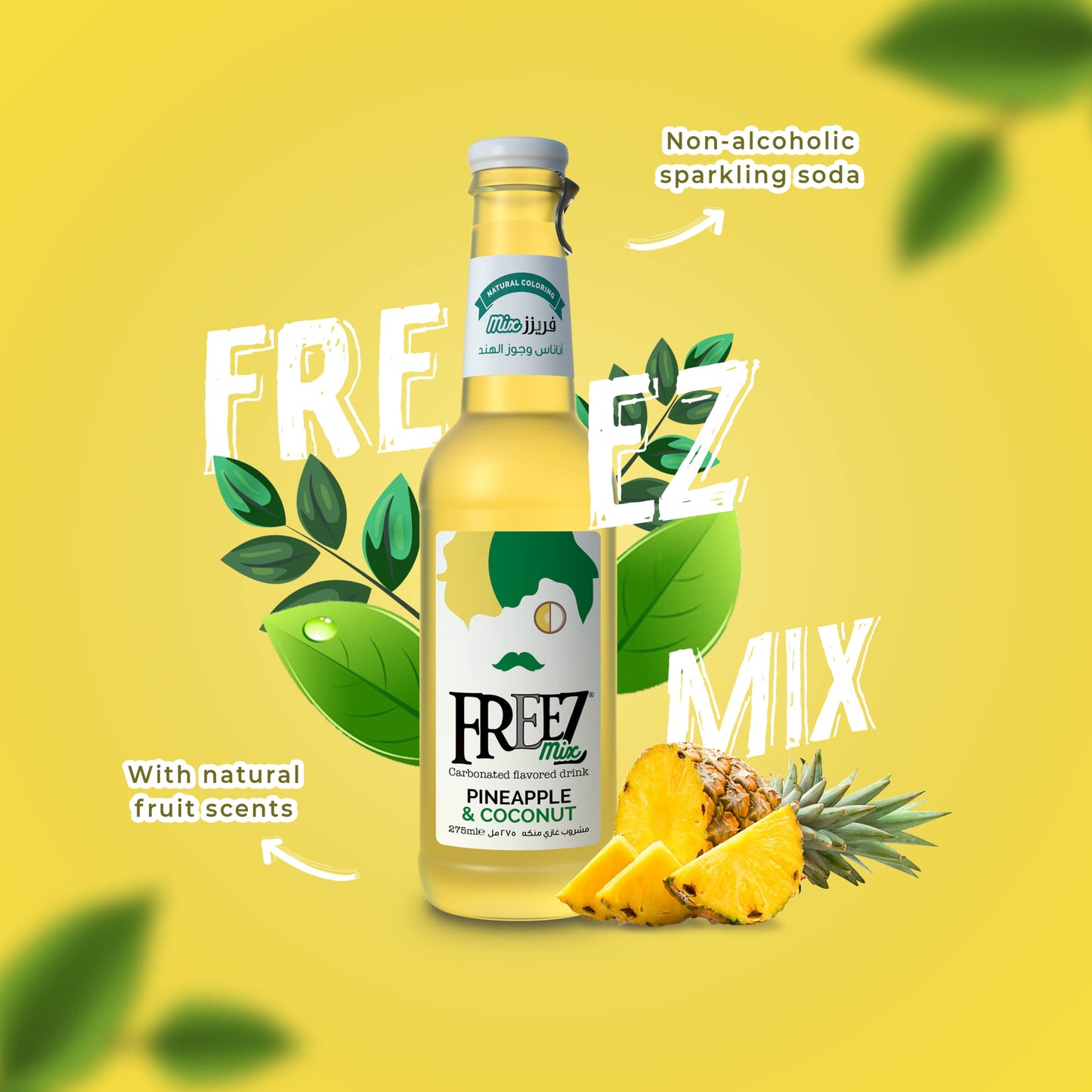 Freez Pineapple Coconut 275ml