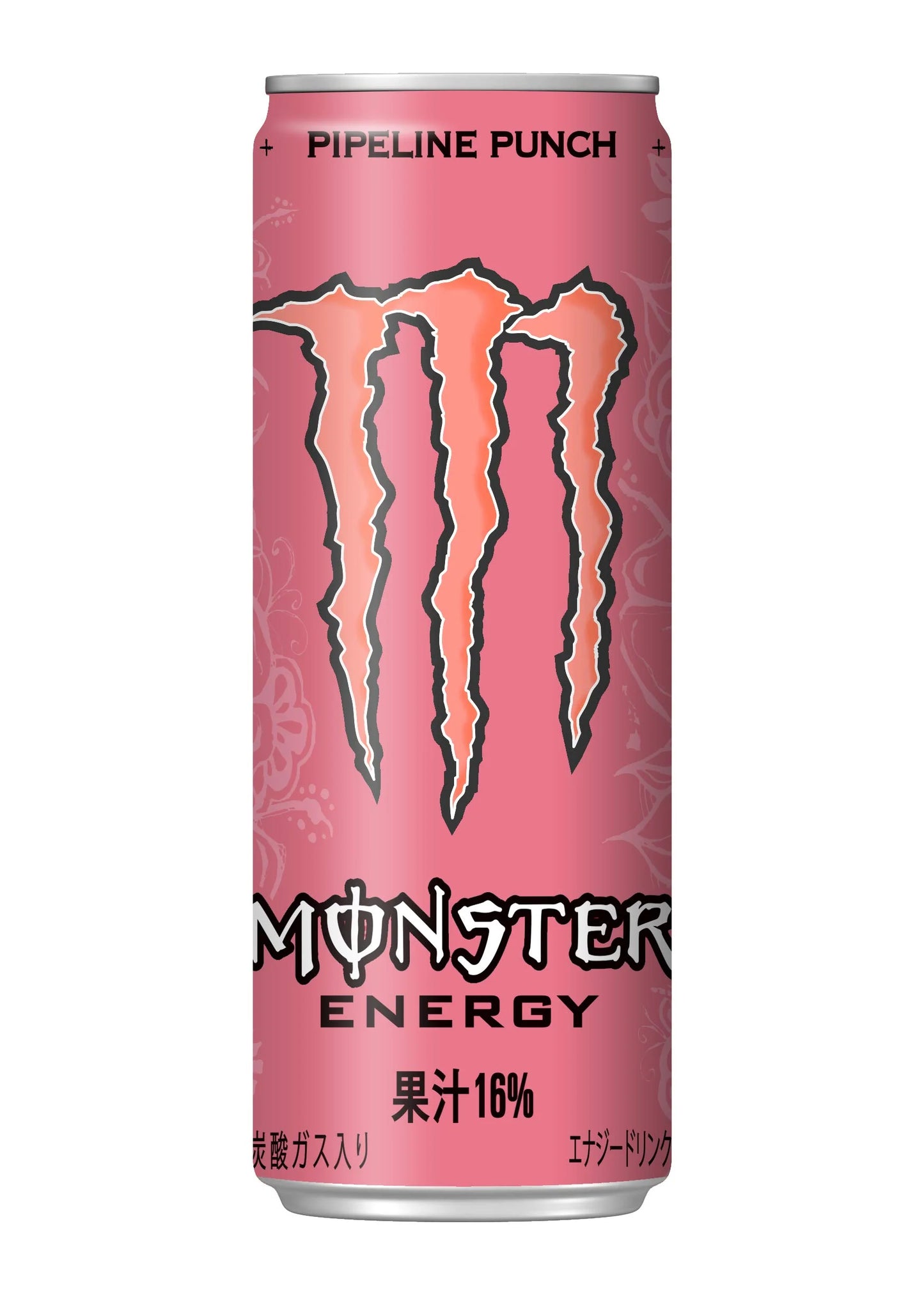Monster Energy Pipeline Punch Kina 330ml