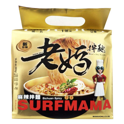 Surfmama Sichuan Spicy 404g