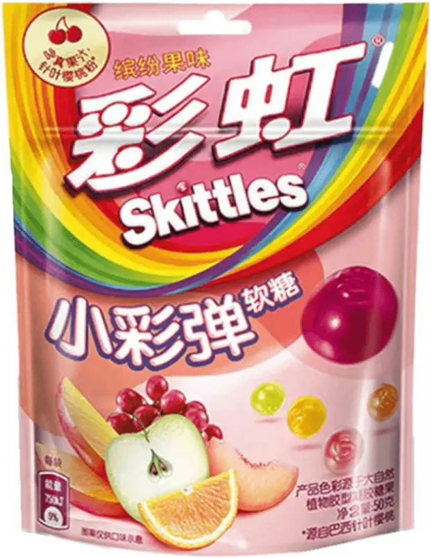 Skittles gummie yoghurt fruit (China) 50g