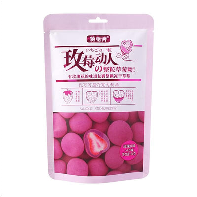 Tonys Whole Rose Strawberries 60g