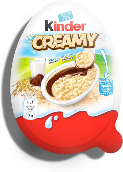 Kinder Joy Creamy 19g
