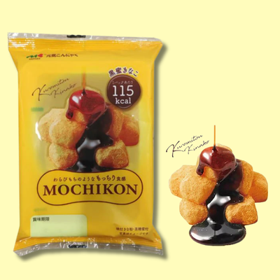 Mochi Brown Sugar Japan 118g