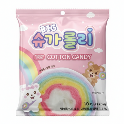 Big Sugar Rolly Rainbow Cotton Candy Korea
