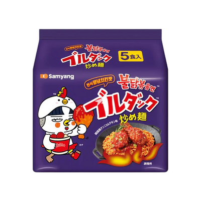 Samyang Buldak Sweet & Spicy Korea 5pk