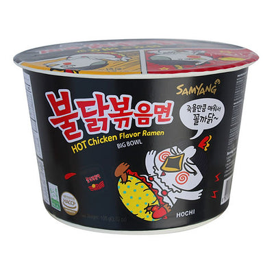 Samyang Buldak Hot Chicken Flavor Ramen Big Bowl 105g