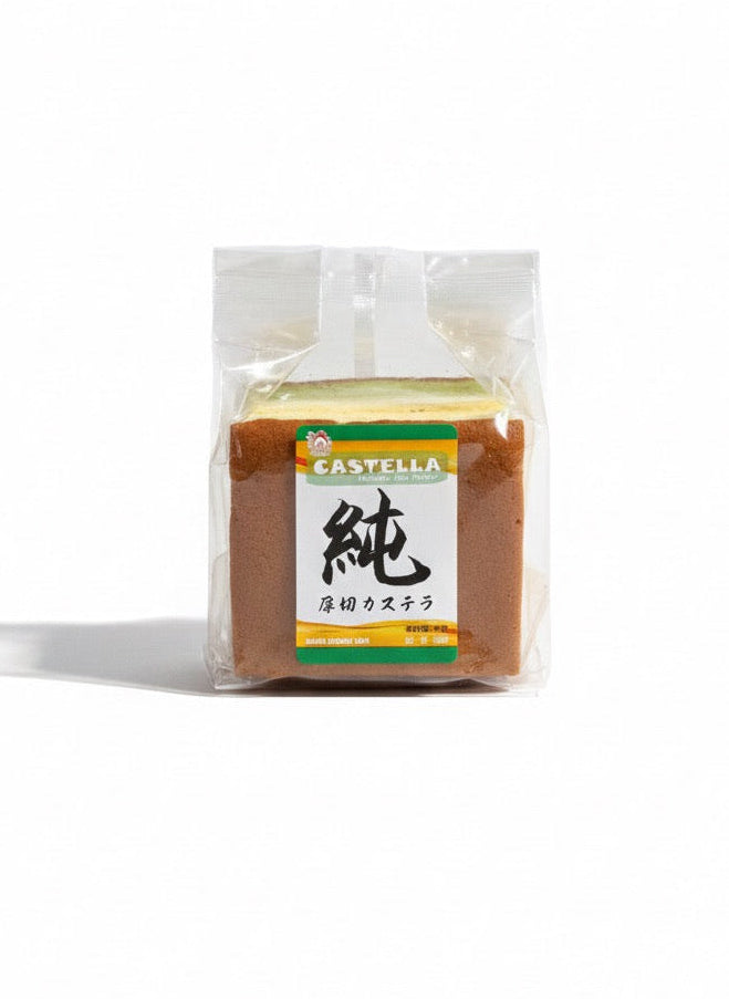 Castella Matcha Sponge Cake 120g