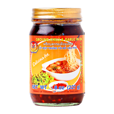 Double Seahorse Ground Chilli & Garlic in Oil 227g