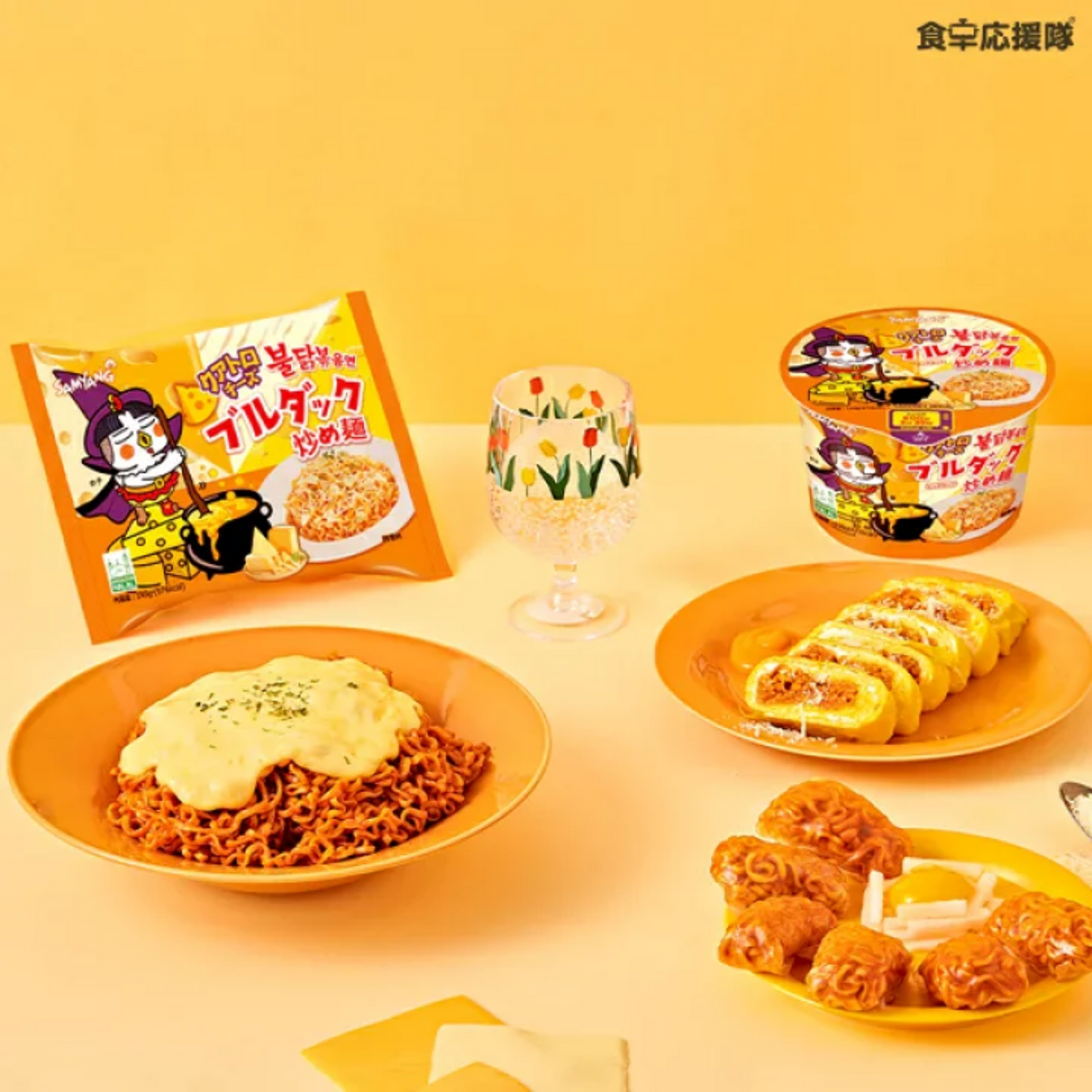 Samyang Buldak Quattro Cheese 145g