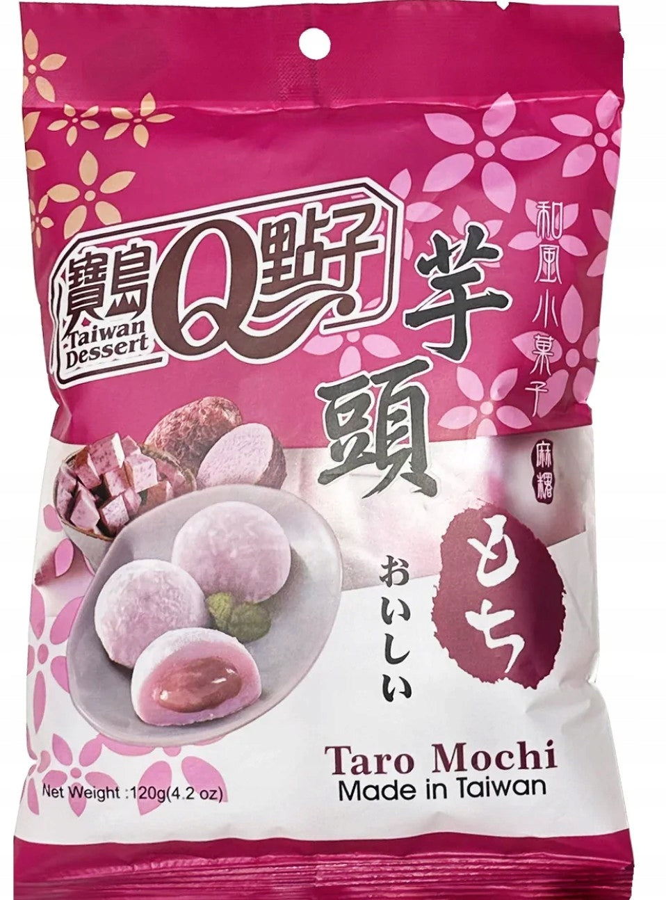 Taiwan Dessert Taro Mochi 120g