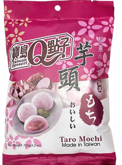 Taiwan Dessert Taro Mochi 120g