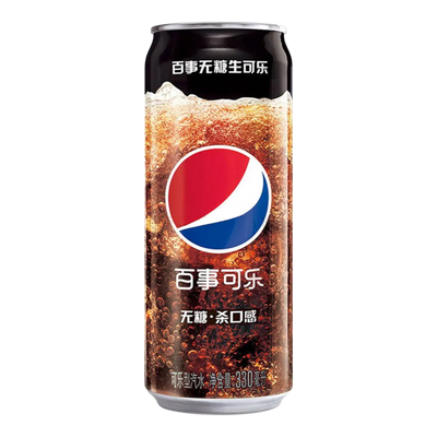 Pepsi Nama Cola Zero China 330ml