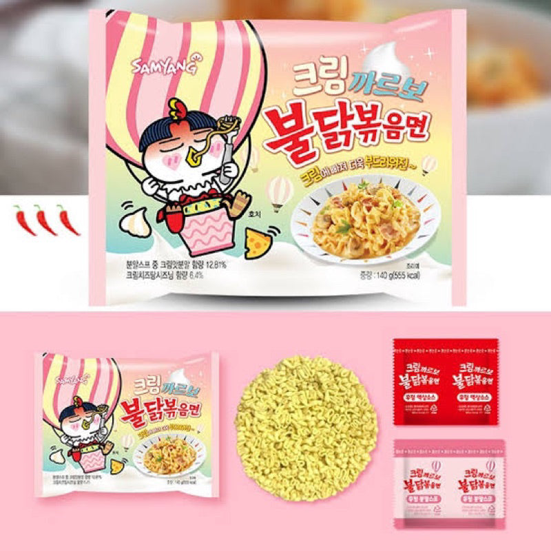 Samyang Buldak Cream Carbonara 5pk