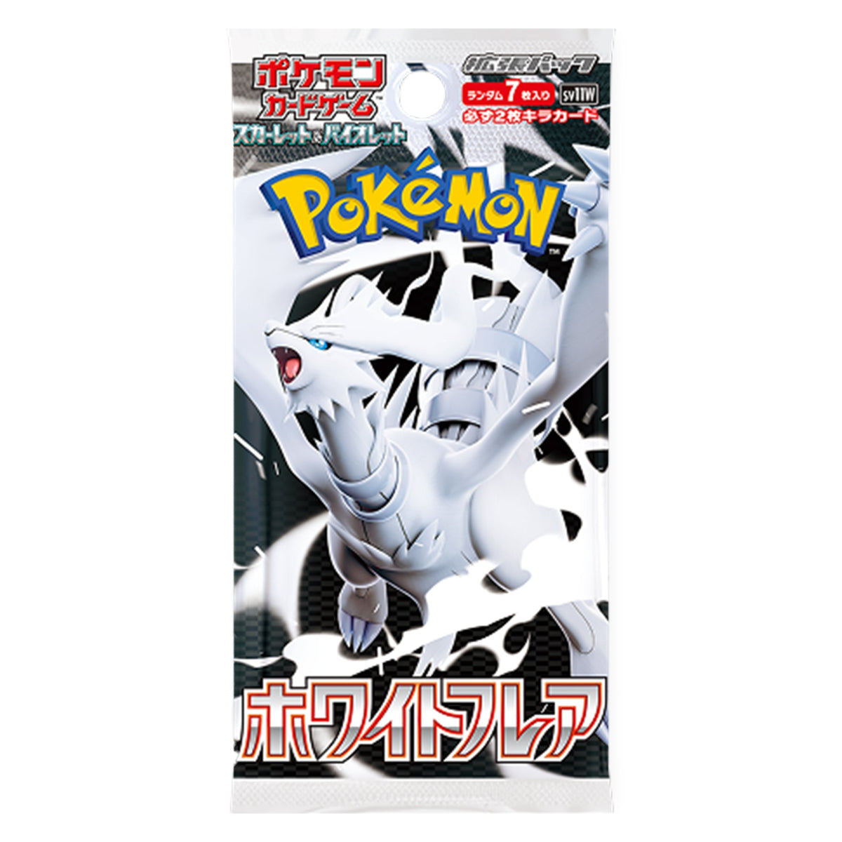 Pokemon White Flare Booster