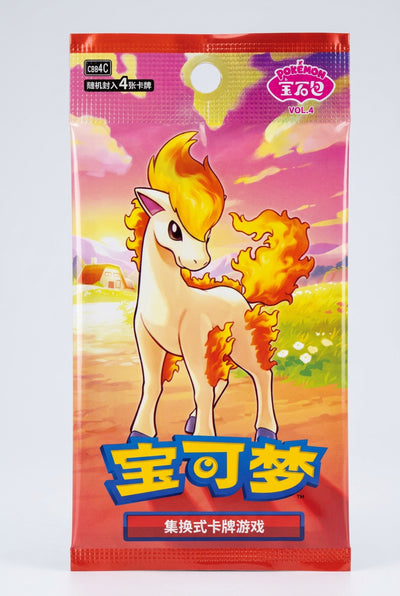 Pokemon Gem Pack Vol. 6 Booster