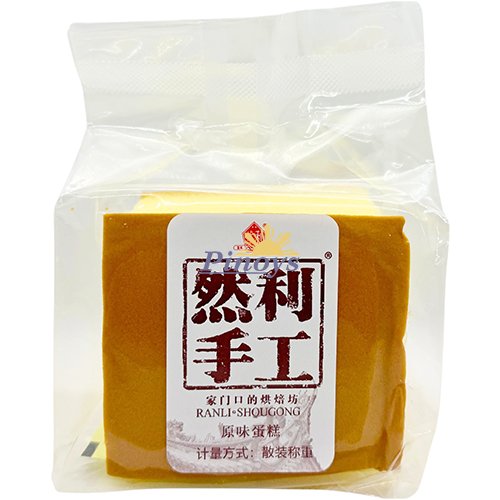 Ranli Shougong chiffon cake 120g