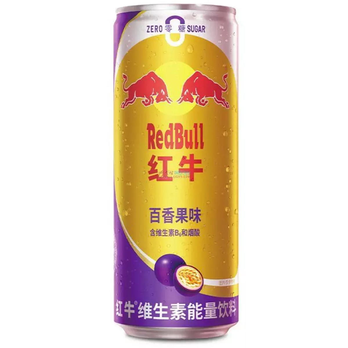 Red Bull Passion Fruit 325ml