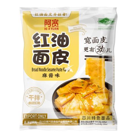 Baijia Broad Noodle Sesame flavor 115g