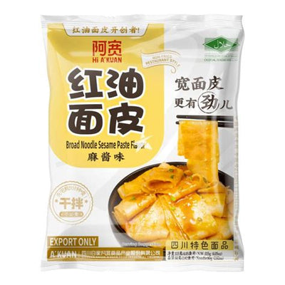 Baijia Broad Noodle Sesame flavor 115g