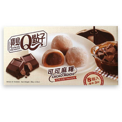 Mico Mochi Chocolate 80g