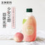 Tomomasu Peach Cider Japan 300ml