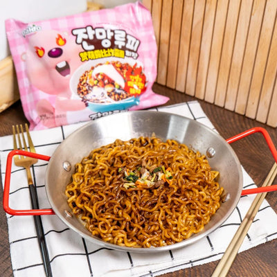 Paldo Zanmang Loopy Jjajang Noodle Korea 4x 440g