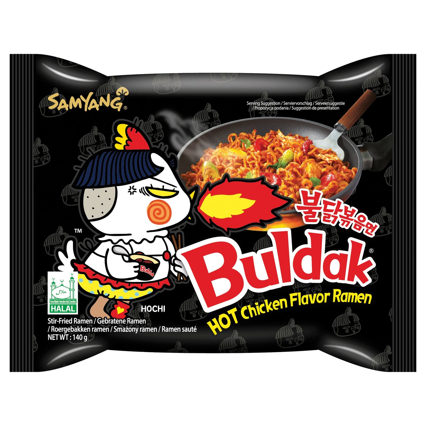 SamYang: Spicy Hot Chicken Flavor Ramen Buldak (140g) Black