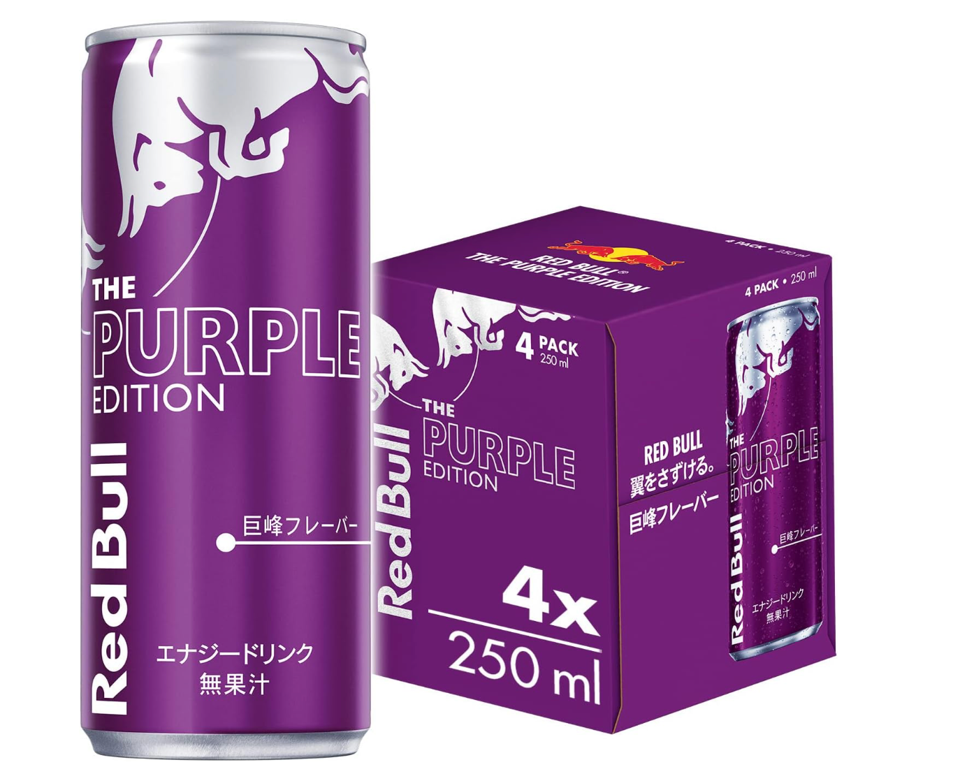 Red Bull Kyoho Grape Japan 250 ml