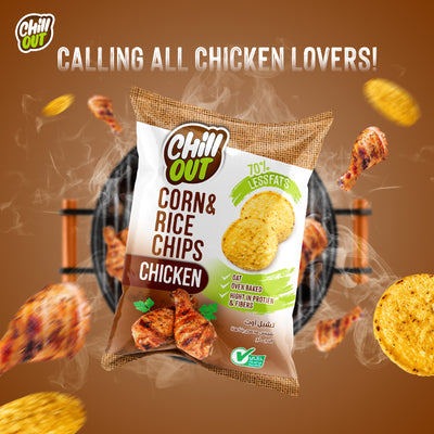 Chill Out Oat Chips Chicken Less Fat Egypt 60g