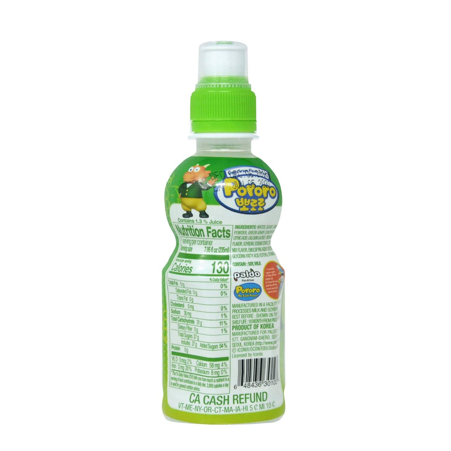 Pororo Green Grape 235ml