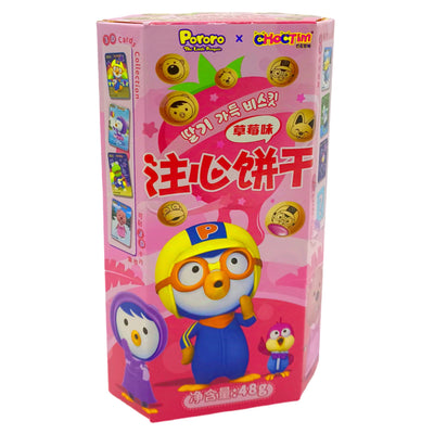 Pororo Strawberry Biscuits 48g