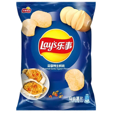 Lay's Roasted Garlic Oyster Thailand 69g
