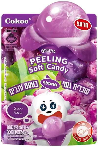 Peelable Soft Candy Grape 75g