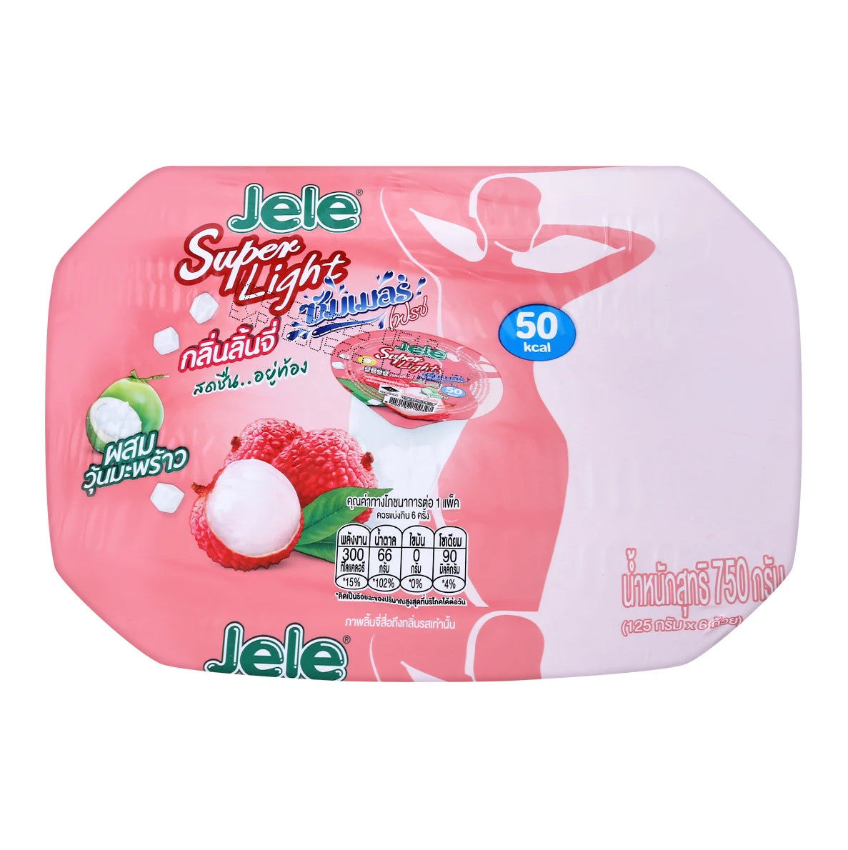 Jele Superlight Lychee Gelé Thailand 750g