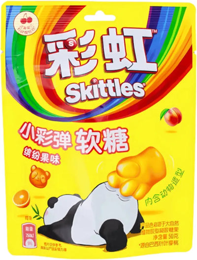 Skittles gummie multi fruit (China) 50g