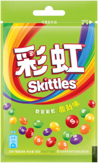 Skittles bagged strong sour (China) 40g