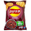 Lays Bag Numb & Spicy Hot Pot 70g