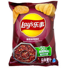 Lays Bag Numb & Spicy Hot Pot 70g