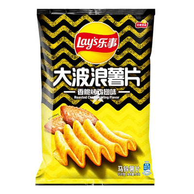 Lays Bag Big Wave Roasted Chicken Wing 70g
