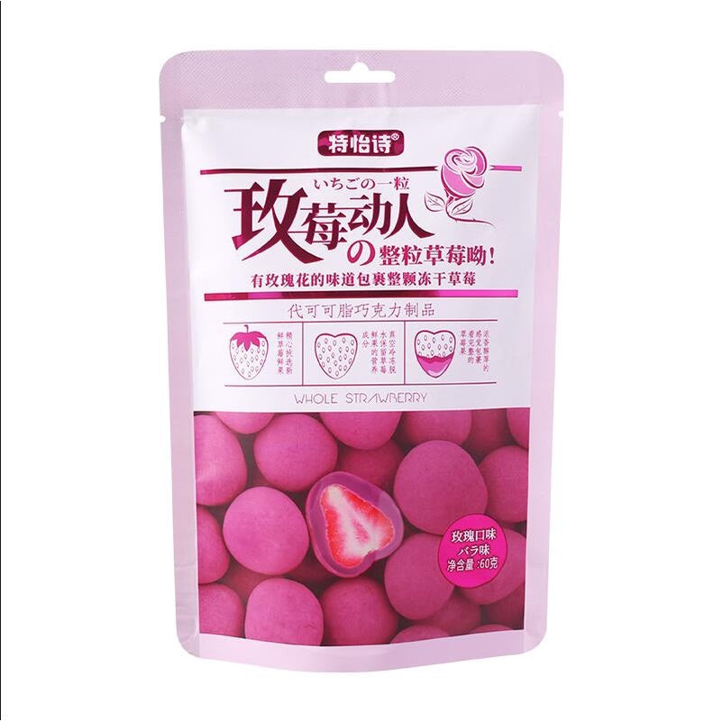 Tonys Whole Rose Strawberries 60g