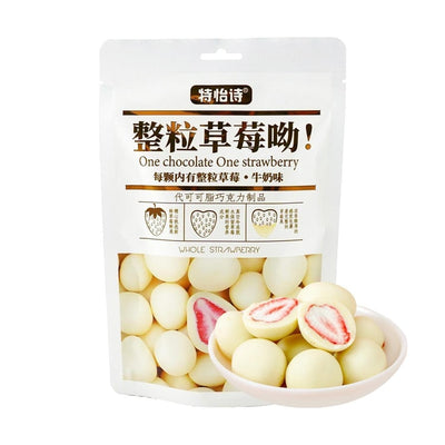Tonys Whole Milk Strawberries 60g