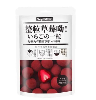 Tonys Whole Choco Strawberries 60g