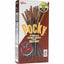 Glico Pocky Double Choco 47g