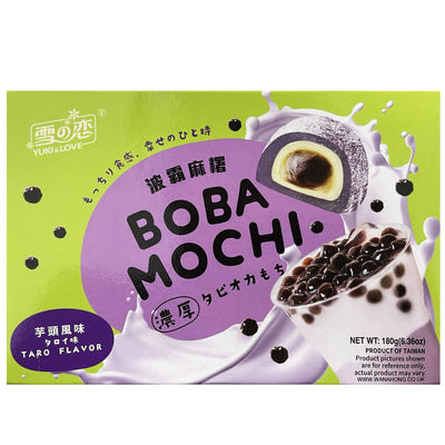 Yuki & Love Boba Mochi Matcha Flavor 180g